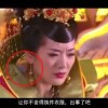 Teamwork是什么意思英语
